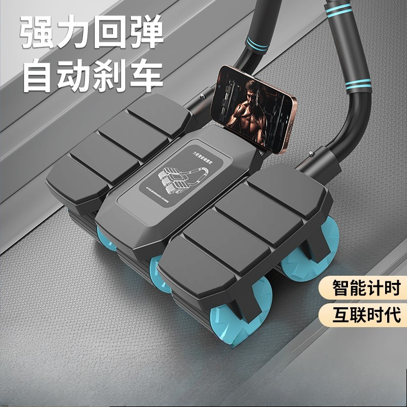 Six Wheel Health Automatic Reb - Ab Roller Wheel With Elbow Support ulasan dan harga