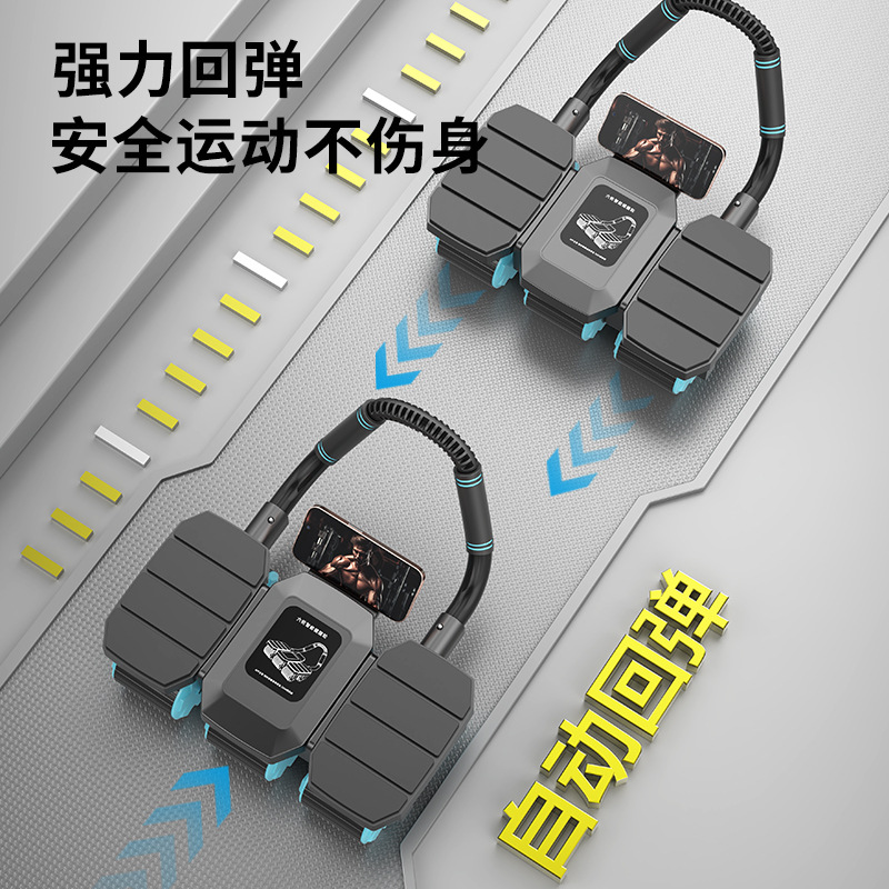 Six Wheel Health Automatic Reb - Ab Roller Wheel With Elbow Support ulasan dan harga