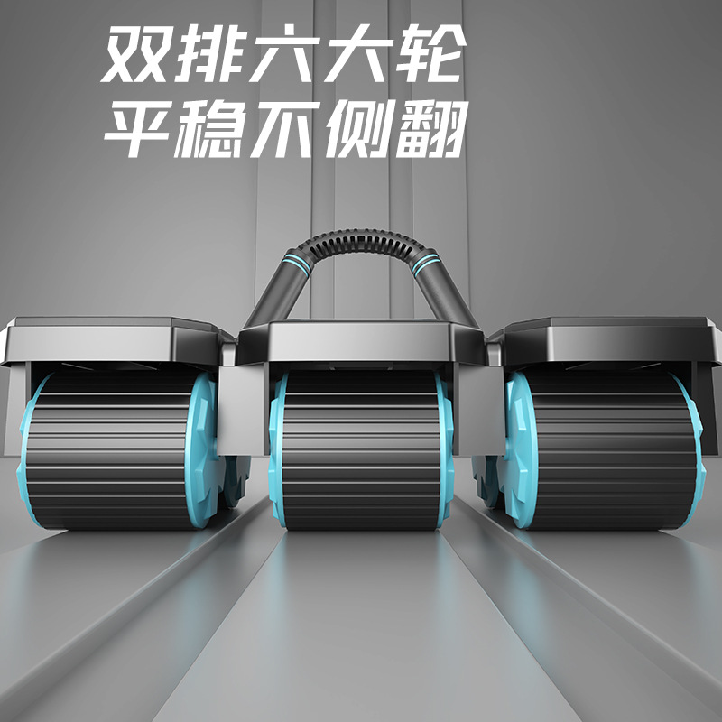 Six Wheel Health Automatic Reb - Ab Roller Wheel With Elbow Support ulasan dan harga